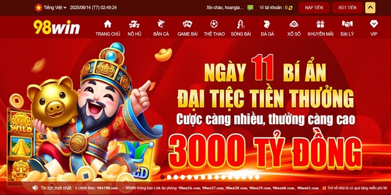 Bet thủ nhận được gì sau khi nạp tiền 98Win thành công? Bet thủ nhận được gì sau khi nạp tiền 98Win thành công?